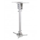 Кронштейн для проектора потолочный NBT718-2 белый